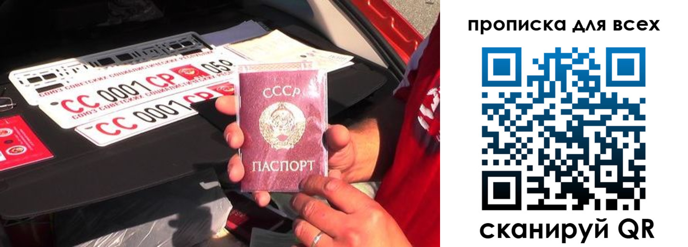 прописка иностранных граждан в Кизляре